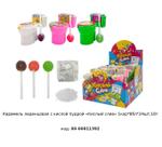 Карамель леденцовая с кислой пудрой Fun Candy Lab ХАЛЯЛЬ "Кислый слив" 00-00011392