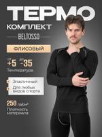 Термобелье мужское beltosso комплект № 2 beltosso bel120128