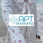 ваш гид в мир жаккарда, трикотажное полотно в ассортименте