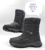 Дутики зимние сапоги GOGC G8518-3 G8518-3
