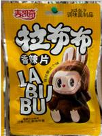 Снек Лабуба КОРИЧНЕВЫЙ 22гр