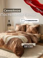 домашний текстиль из Иваново