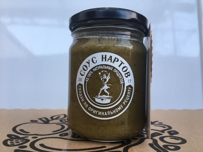 Цахтон с листьями перца. Корейский салат из листьев перца. Цахтон осетинский. Цахтон осетинский. Цахтон осетинский.