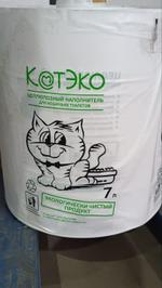 наполнитель кошачий из целлюлозы и льна