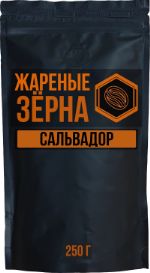 Сальвадор