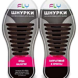 Шнурки для обуви силиконовые Fly. Цвет: коричневый