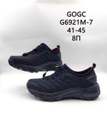 Кроссовки GOGC G6921M-7 G6921M-7