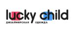 Lucky Child — детская одежда оптом