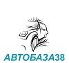 Автобаза38 — инструмент, автосвет, инверторы, аксессуары