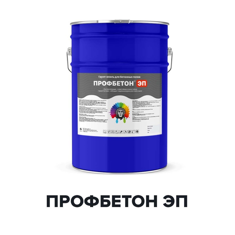 Эпоксидная эмаль для бетонных полов — ПРОФБЕТОН ЭП (Kraskoff Pro)