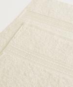 Полотенце махровое с бордюром 70*140 Ituma светло-кремовый 022