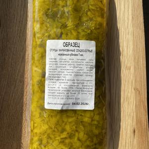 Огурцы нарезанные кубиками 7*7 мм (Сладко-острые)