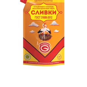 Сливки сгущенные с сахаром м.д.ж. 19%
Натуральный продукт, изготовленный из сливок жирностью 19% и сахара (сахарозы, лактозы). Готов к употреблению. Обладает нежным сливочным вкусом и вязкой консистенцией. Предназначен для добавления в десерты и напитки. Подходит для приготовления кремов, мороженого, сочетания с творожными и сдобными блюдами.