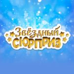 фигурный шоколад оригинальных форм, пельмени, цветы, фигурки