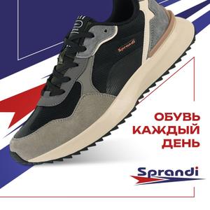Коллекция Lifestyle - безупречный комфорт и повышенная износостойкость.
Вставки из натуральной замши обеспечивают дополнительную мягкость и улучшенный теплообмен.
Подошва Powerfoam придает дополнительную амортизацию и имеет повышенную гибкость.
Специальная технология формы подошвы Knee Protection уменьшает нагрузку на коленные суставы.
Стельки высокой упругости с ортопедическим эффектом поддерживают стопу и обеспечивают дополнительный комфорт во время ходьбы.
Размерная сетка: 41-45 р.
Оптовая цена за 1 ед. товара: 2700 руб.