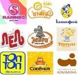 Бренды. Торговые марки, которые вы можете у нас приобрести