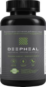 Иммунная поддержка Deepheal immune support) 072501