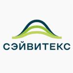 агрострейч пленка