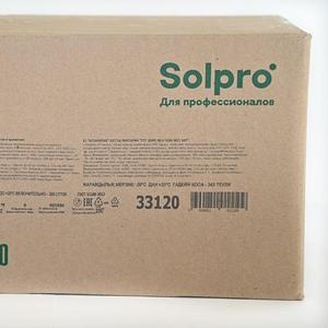 Маргарин SolPro (В АССОРТИМЕНТЕ)