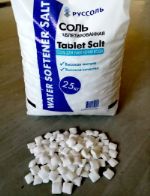 Соль таблетированная 25 кг оптом (15.3 Р/кг) Руссоль