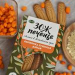 Производство здорового питания