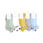 Носки Yuksalish Socks V-141 V-141