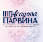 канцелярия, детские товары