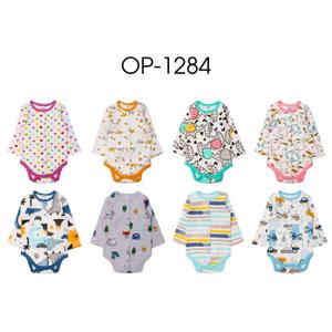 Боди для малышей 62-80 см из нежной кулирной глади.