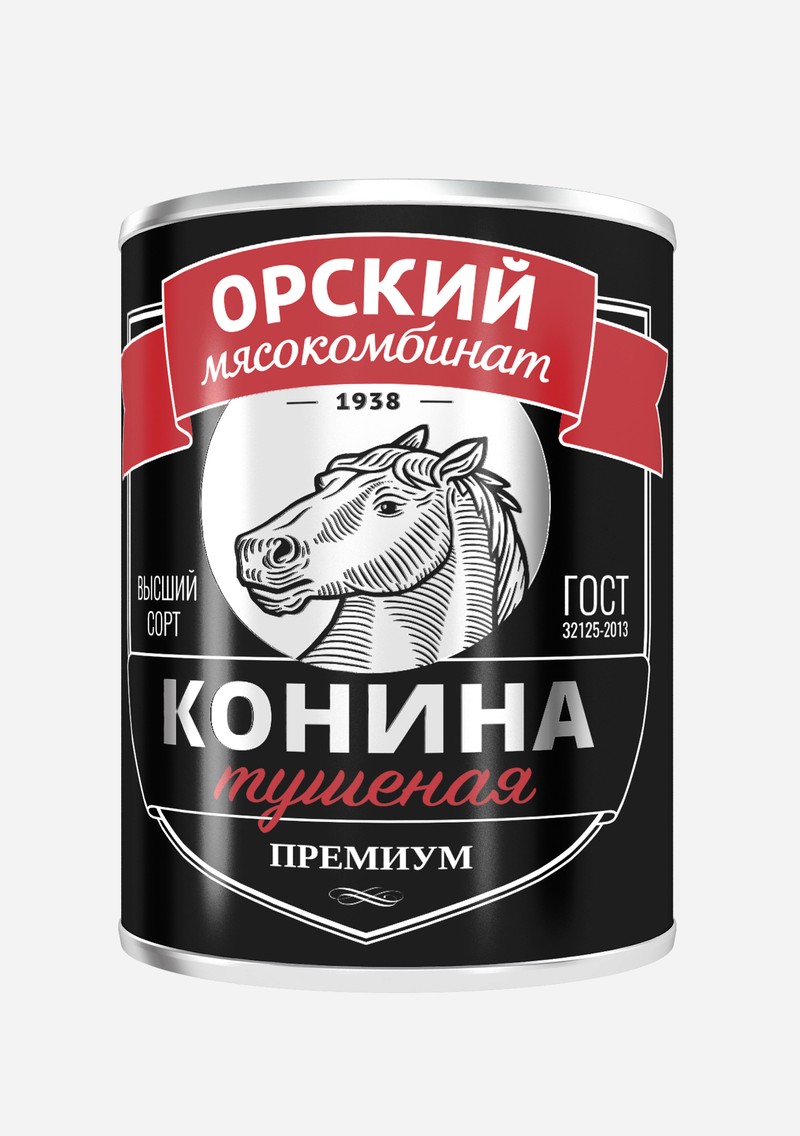 Каша перловая орский мясокомбинат