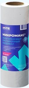 Микромакс ММ30-01 белый рулон 0,4х50м