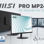 MSI PRO MP242A — практичный монитор для бизнеса оптом в USN Computers Москва