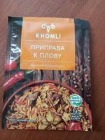 специи, приправы, пряности, пищевые добавки от производителя