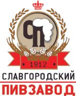 Славгородский Пивзавод — слабоалкогольные и безалкогольные напитки на розлив