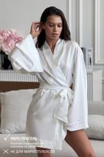 2821 ХАЛАТ БЕЛЫЙ