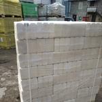 Топливные брикеты и пеллеты оптом