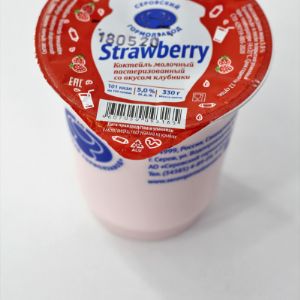 Коктейль молочный пастеризованный со вкусом  клубники 330 гр
Срок хранения-12 дней
Цена за шт-38 р