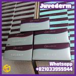 JUVEDERM (Премиум филлер Premium Filler)) Allergan