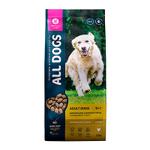 Корм для собак Aller Petfood 41 AL 884