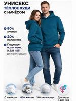 Худи оверсайз темно-синее с капюшоном с начесом BHD802_G33_10