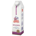 Молоко питьевое ультрапастеризованное, массовая доля жира — 6,0% "Бабушкина крынка"