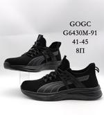 Кроссовки GOGC G6430M-91 G6430M-91
