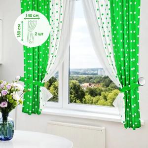 Представляем вам стильные короткие шторы ГАЛАНТ, которые станут идеальным дополнением к вашей кухне! Этот комплект из двух штор из прочного и практичного репса, выполненных в классическом стиле, создаст уютную атмосферу в вашем доме. Длина штор 180 см идеально подходит для кухонных окон. Шторы ГАЛАНТ не только украсят ваш интерьер, но и обеспечат комфортный уровень освещения, защищая от яркого солнца. Благодаря антикоготь эффекту, шторы сохранят свой безупречный вид даже при активном использовании. В комплект входят два подхвата, которые позволят вам красиво драпировать шторы и регулировать уровень естественного света в помещении. Эти шторы легко стираются и быстро сохнут, что делает их очень удобными в уходе. Создайте уютную и стильную атмосферу на вашей кухне с шторами ГАЛАНТ!