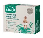 Палочки ватные Хлопко-Льняные LINO