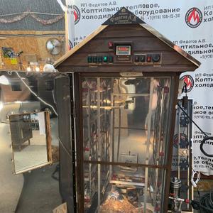 Коптильня фермерская 550 ндэ  для дома и бизнеса
