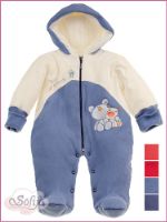 Комбинезон «Bulinek» 01328