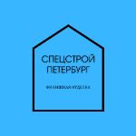 Спецстрой-Петербург — подвесные потолки, обои, краска