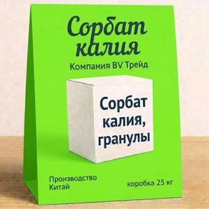 Сорбат калия гранулы