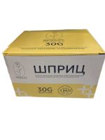 Инсулиновый шприц 1 мл 30G (0.30*13 мм) Mesolife