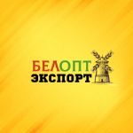 продукты питания от белорусских производителей