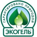 стимулятор роста растений Экогель и другие удобрения